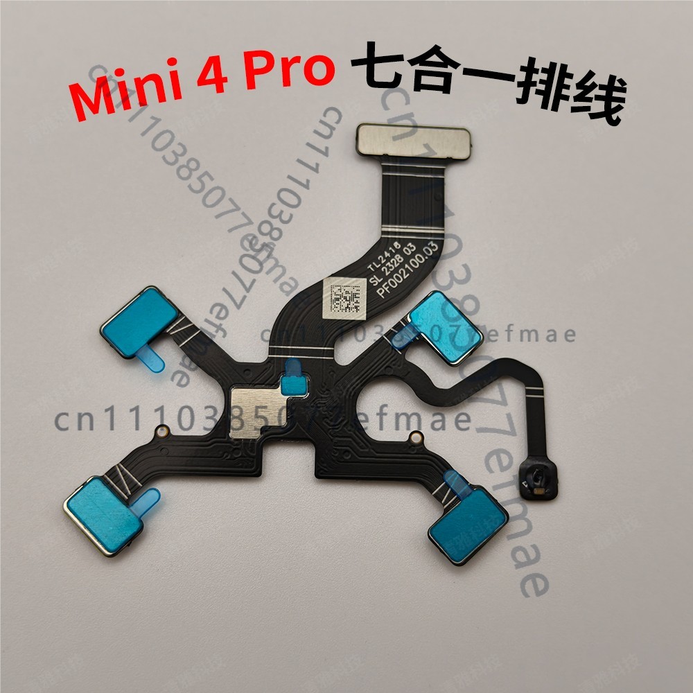 Nowy Gimbal DJI Mini 4 Pro, Or – Drone Kit Professional recenzja i cena
